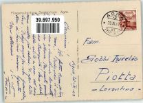 6927 Agra - Fliegeraufnahme Sanatorium