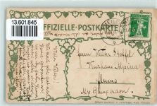 8706 Meilen 1912 Gebrauchsspuren Zürcher Kantonale Landwirtschaftliche Ausstellung Bezirks-Gewerbeausstellung Traubenernte