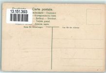 AK mit Stoff Prägedruck AK