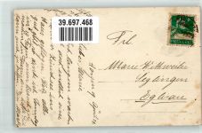 8810 Horgen - Bahnhof Zug 2339