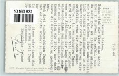 3280 Murten Morat - Mittlerer Brunnen u. Berntor