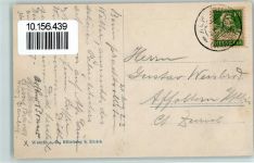 7710 Alp Grüm - Berninabahn