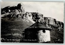 Klausenpasshöhe - Bruder Klaus Kapelle