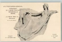 3000 Bern Berne - Weltpostverein Denkmal Die Berna