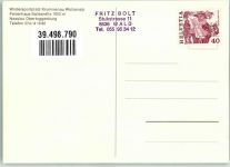 9643 Krummenau - Wolzenalp Ferienhaus Soldanella