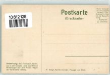 6053 Alpnachstad - Pilatusbahn