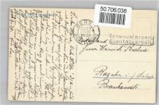 7017 Flims Dorf - Park-Hotel Waldhaus AKU2