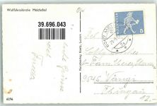 6067 Melchtal - Wallfahrtskirche