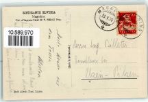 6573 Magadino - Kirche