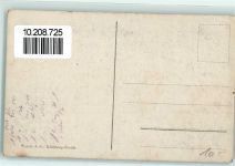 7514 Sils/Segl Maria