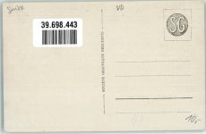 Col du Pillon - Chaine de la Palette