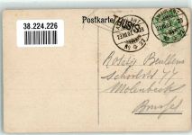 7430 Thusis 1907 Foto AK Bahnpost Zug 28 Nr. 32