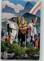 6452 Sisikon - Rütlischwur Tellskapelle Wandgemädle