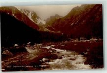 Champex - Val d Arpette