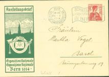 Bern Berne Phila Schweiz Ganzsache