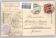 8000 Zürich - Sihlbrücke, Kaserne, Straßenbahn