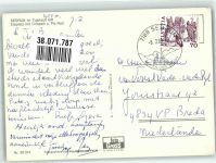 7188 Sedrun Winter Eisplatz mit Crispalt Piz Nair