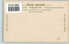 6922 Morcote - Blick nach Morcote