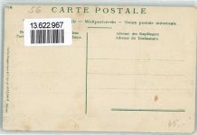 9650 Nesslau Prägedruck Tracht Alphorn Lithographie