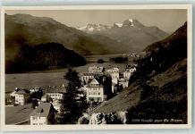 7512 Champfèr - Piz Margna