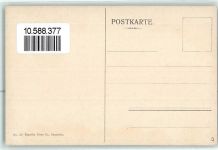 7514 Sils/Segl Maria