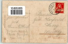 Gurten Kulm Gebrauchsspuren Hotel