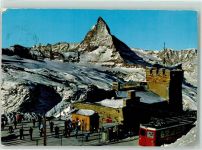 Gornergrat - Winter Bergbahn Station Mattrhorn