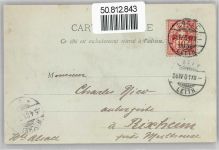 Col des Roches - Col des Roches