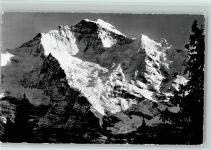 Jungfrau BE - Jungfrau