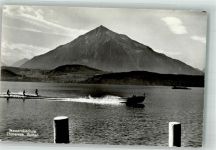 3654 Gunten Foto AK Thunersee Wasserski