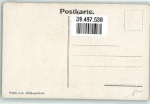 7430 Thusis - Albula - Bahn Strecke Vogelschau