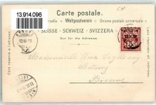 8314 Kyburg 1899 Gebrauchsspuren Schloss Kyburg Lithographie