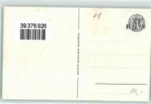 1180 Rolle - Schwanenfamilie