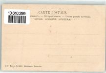 1470 Estavayer-le-Lac - Chateau de Chenaux