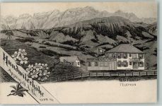 Hundwiler Höhe Künstlerkarte Gasthaus sign