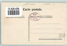 Hundwiler Höhe Künstlerkarte Gasthaus sign