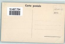 8872 Weesen - Ruderboote auf dem Walensee