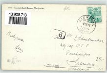 3723 Kiental - Hotel Pension Bergfrieden