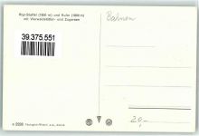 6410 Rigi Staffel - Rigi Bahn