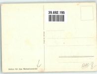 8887 Mels Künstlerkarte sign. K Aktion Weisstannental Kinder Kreuz