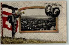 8000 Zürich 1912 - Kasier Wilhelm II. Porträt Soldat Fahne Passepartout