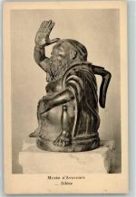 1580 Avenches - Musee Silene