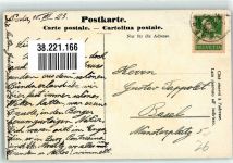 7482 Preda 1923 Gebrauchsspuren Albula Tunnel