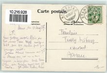 6386 Wolfenschiessen - Höchhaus