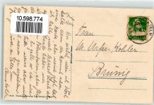 6064 Kerns - Melchaabrücke