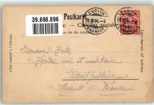 1904 Künstlerkarte sign. Stückelberg Wilhelm Tell