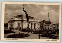 3000 Bern Berne - Landesausstellung 1914 Nr.67 Schokoladenindustrie Architek Polak und Piolenct Ausstellungsstempel