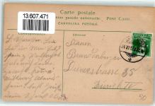 8717 Benken SG - Maria Bildstein Gnaden Kapelle Heiliges Grab Bahnpost Ambulant