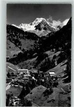 3996 Binn 1966 - Wallis Ofenhorn