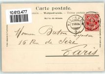 Rigibahn 1904 - Schnurtobelbrücke